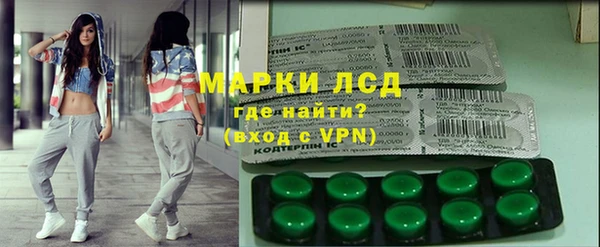 MDMA Алексин