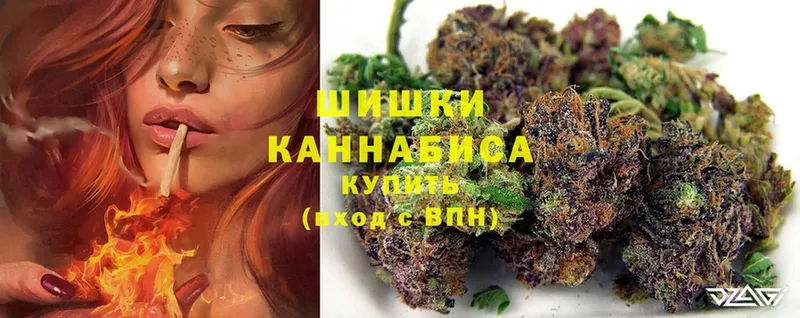 Каннабис марихуана  Баксан 